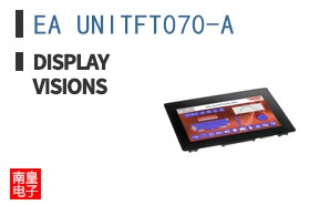 EA UNITFT070-A ͼƬ